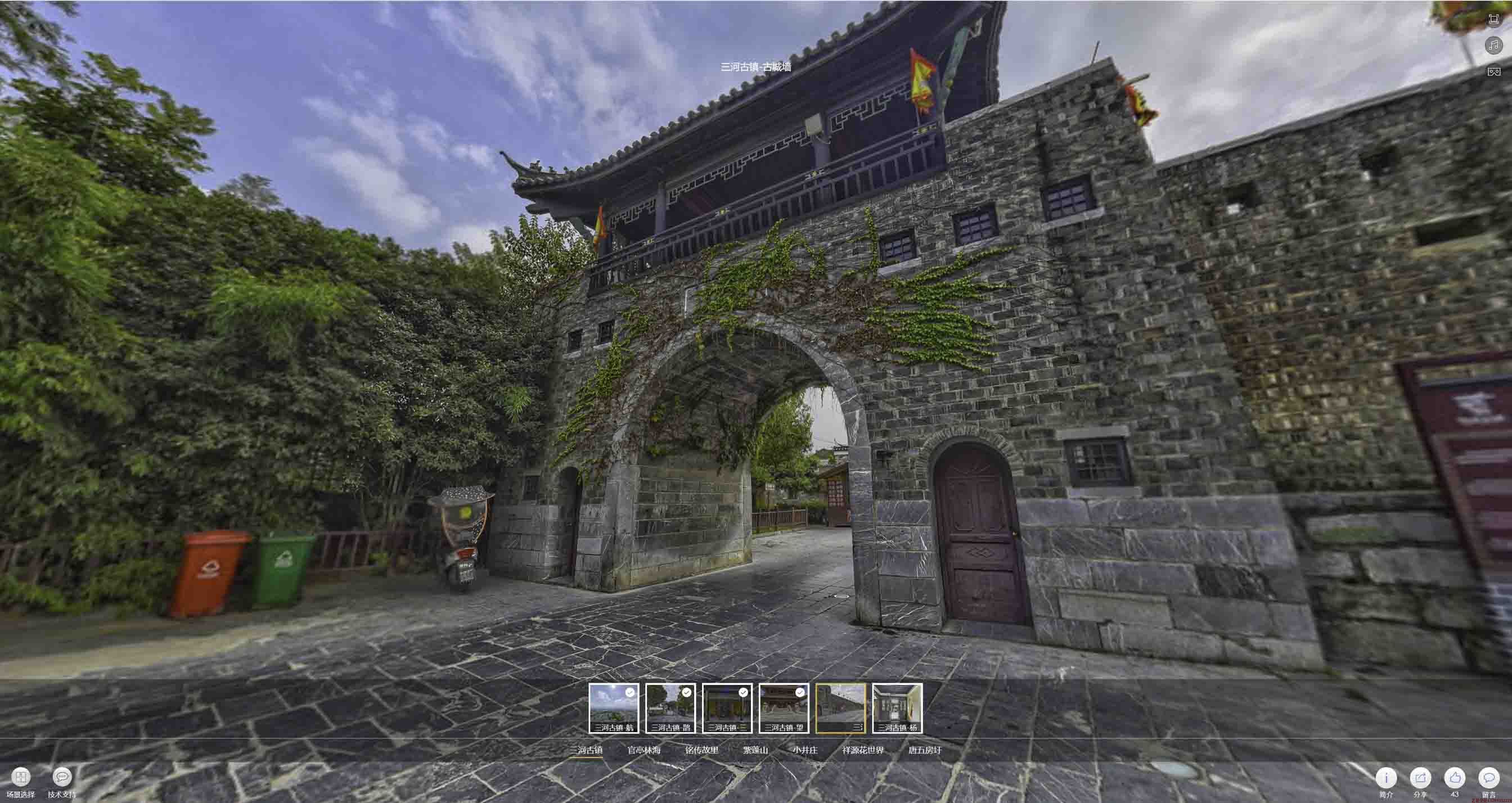 甘南全景拍摄技巧：捕捉完美全景图像在手绘地图中的创意应用