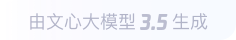 甘南360全景影像与AR技术的结合：为用户带来前所未有的手绘地图体验